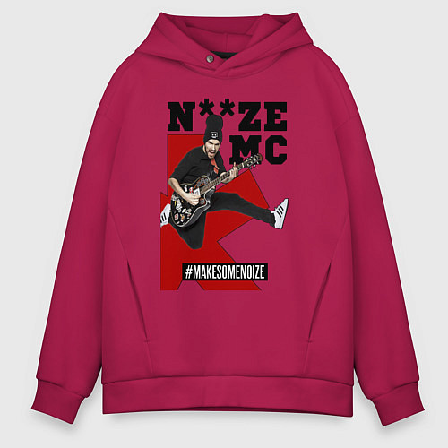 Мужское худи оверсайз Noize MC - guitarist / Маджента – фото 1