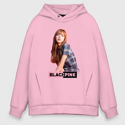 Толстовка оверсайз мужская Rose Blackpink, цвет: светло-розовый