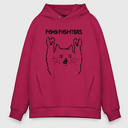 Толстовка оверсайз мужская Foo Fighters - rock cat, цвет: маджента