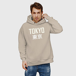 Толстовка оверсайз мужская Japan - Tokyo, цвет: миндальный — фото 2
