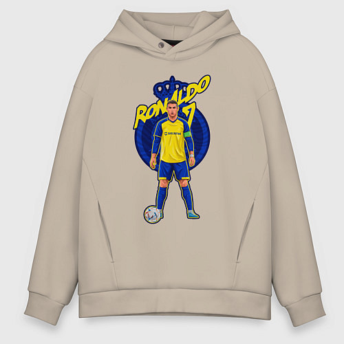 Мужское худи оверсайз Криштиану Роналду 7 Аль Наср / Миндальный – фото 1