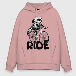 Толстовка оверсайз мужская Raccoon ride, цвет: пыльно-розовый