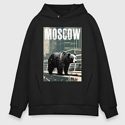 Толстовка оверсайз мужская Москва - Россия - медведь, цвет: черный