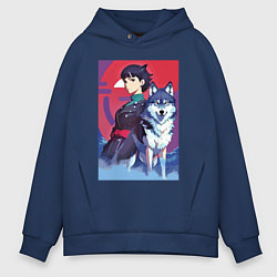 Толстовка оверсайз мужская Девочка со своим другом волком - аниме, цвет: тёмно-синий