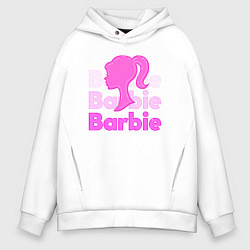 Толстовка оверсайз мужская Логотип Барби объемный, цвет: белый