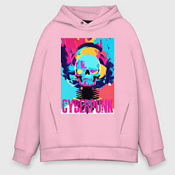 Толстовка оверсайз мужская Cool skull - cyberpunk - pop art, цвет: светло-розовый