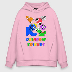 Толстовка оверсайз мужская Rainbow Friends персонажи, цвет: светло-розовый