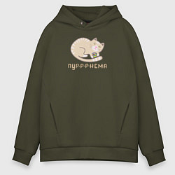 Толстовка оверсайз мужская Пурнема, цвет: хаки