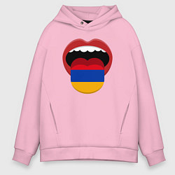 Толстовка оверсайз мужская Armenian lips, цвет: светло-розовый