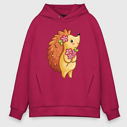 Толстовка оверсайз мужская Ёжик с цветами, цвет: маджента