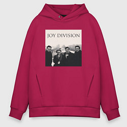 Толстовка оверсайз мужская Тру фанат Joy Division, цвет: маджента