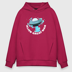 Толстовка оверсайз мужская Alien great war, цвет: маджента