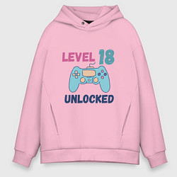 Толстовка оверсайз мужская 18 уровень жизни, цвет: светло-розовый