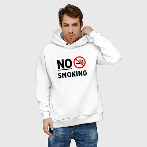 Мужское худи оверсайз No Smoking / Белый – фото 3