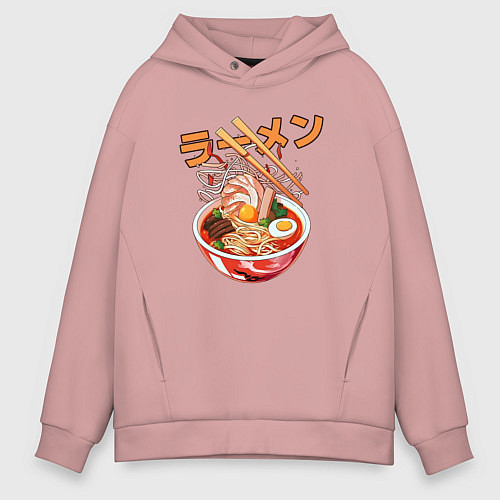 Мужское худи оверсайз Ramen Рамен / Пыльно-розовый – фото 1