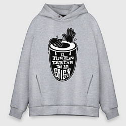 Толстовка оверсайз мужская Конгас барабан танец De la salsa, цвет: меланж