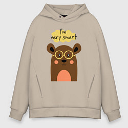 Толстовка оверсайз мужская Я очень умный, цвет: миндальный