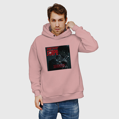 Мужское худи оверсайз Три дня дождя Кристаллические лярвы / Пыльно-розовый – фото 3