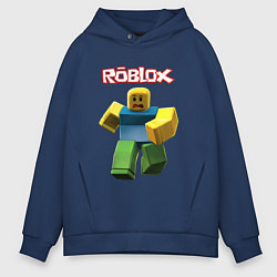 Толстовка оверсайз мужская Roblox бегущий персонаж, цвет: тёмно-синий