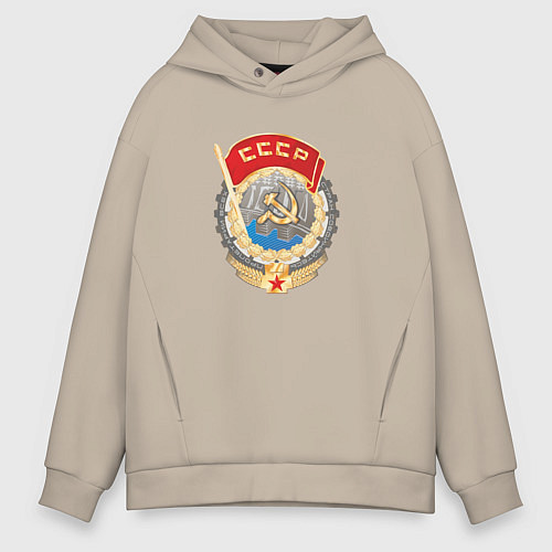 Мужское худи оверсайз Ссср лого символика советов / Миндальный – фото 1