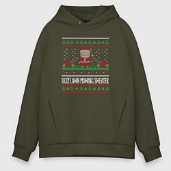 Толстовка оверсайз мужская Ugly lawn mowing sweater, цвет: хаки