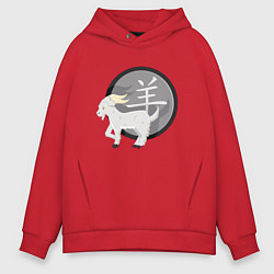 Толстовка оверсайз мужская Год козы на китайском, цвет: красный