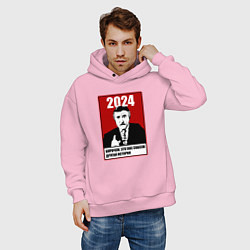 Толстовка оверсайз мужская 2024 - но это уже другая история, цвет: светло-розовый — фото 2