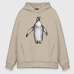 Толстовка оверсайз мужская Пингвин штрихами, цвет: миндальный