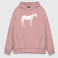 Толстовка оверсайз мужская Белая лошадь сбоку, цвет: пыльно-розовый