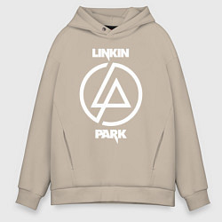 Толстовка оверсайз мужская Linkin Park logo, цвет: миндальный