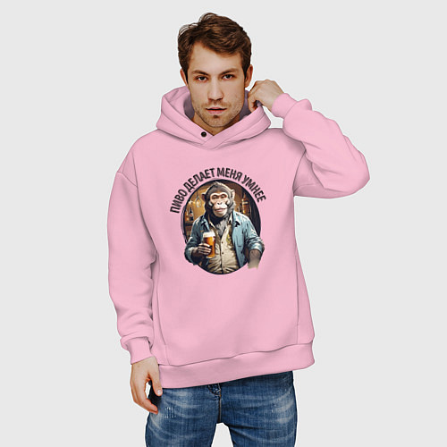 Мужское худи оверсайз Я умнею с пивом / Светло-розовый – фото 3