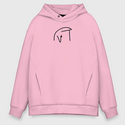 Толстовка оверсайз мужская Просто во мем, цвет: светло-розовый