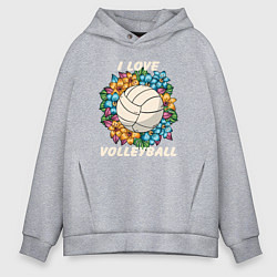 Толстовка оверсайз мужская I love volleyball, цвет: меланж