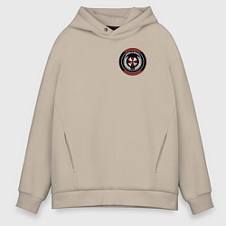 Толстовка оверсайз мужская Umbrella Security us, цвет: миндальный