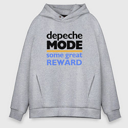 Толстовка оверсайз мужская Depeche Mode - Some Great Reward, цвет: меланж