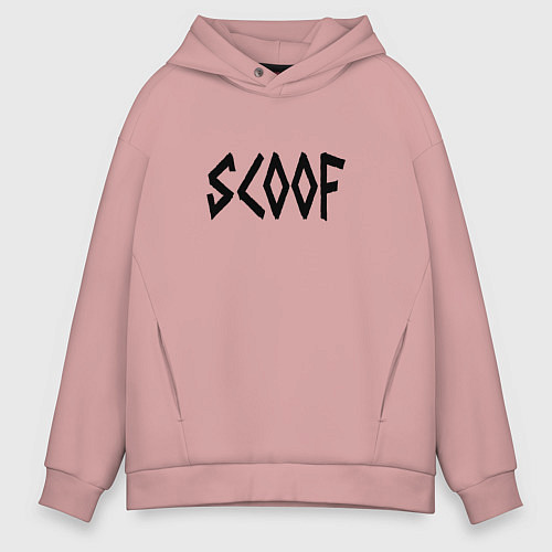 Мужское худи оверсайз Скуф металл / Пыльно-розовый – фото 1