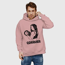 Толстовка оверсайз мужская Conquer, цвет: пыльно-розовый — фото 2