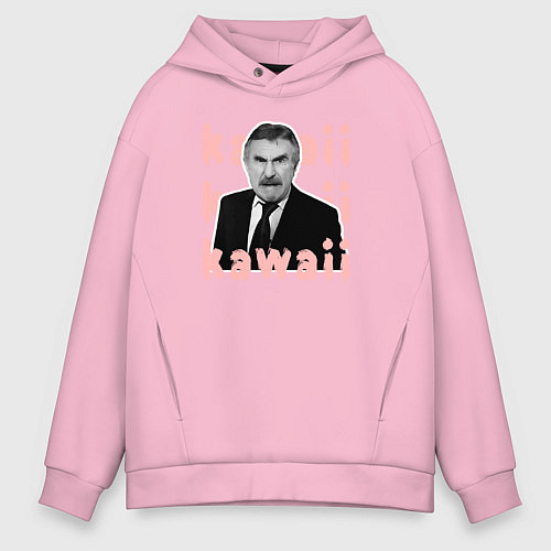 Мужское худи оверсайз Леонид Каневский милашка / Светло-розовый – фото 1