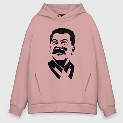 Толстовка оверсайз мужская Образ Сталина, цвет: пыльно-розовый