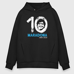 Толстовка оверсайз мужская Maradona 10, цвет: черный