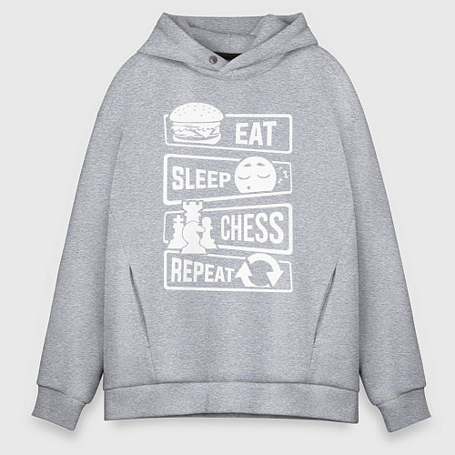 Мужское худи оверсайз Еда сон шахматы / Меланж – фото 1
