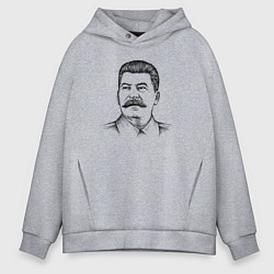 Толстовка оверсайз мужская Сталин анфас, цвет: меланж
