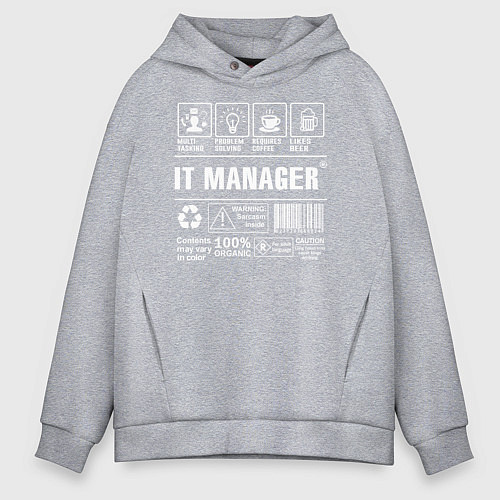 Мужское худи оверсайз Айти менеджер / Меланж – фото 1