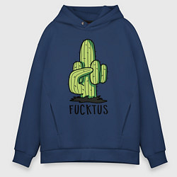 Толстовка оверсайз мужская Fucktus, цвет: тёмно-синий