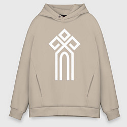 Толстовка оверсайз мужская Символ славянский чур, цвет: миндальный