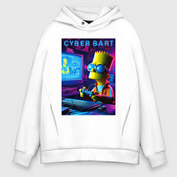 Толстовка оверсайз мужская Cyber Bart is an avid gamer, цвет: белый