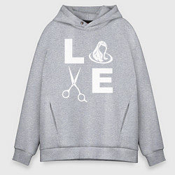 Толстовка оверсайз мужская Люблю стричь, цвет: меланж