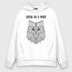 Толстовка оверсайз мужская Loyal as a wolf, цвет: белый