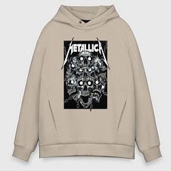 Толстовка оверсайз мужская Metallica - skulls, цвет: миндальный