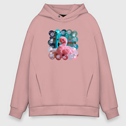 Толстовка оверсайз мужская Розовый фламинго игрушка, цвет: пыльно-розовый